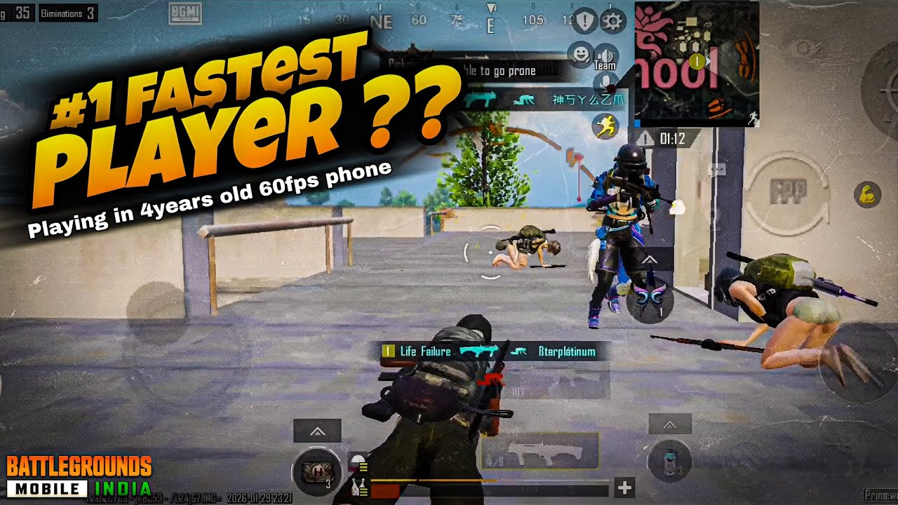 Is there #1 Fastest Player ?? 🥶😱 Playing 4years old 60 fps phone ☝️⚜️ #bgmi 