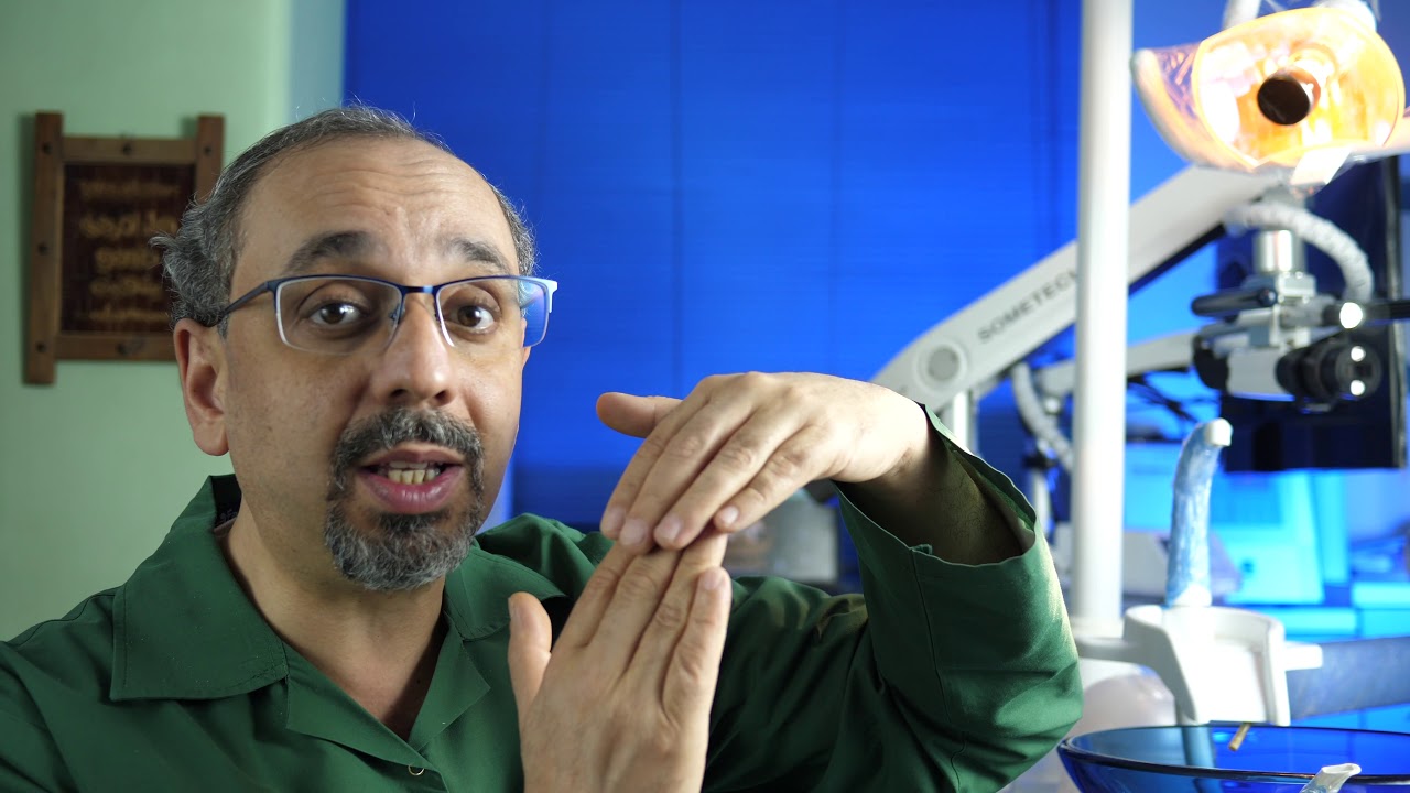 كابح اللسان