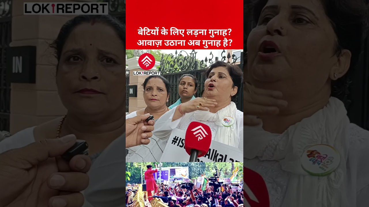 Woman Raises Powerful Questions About Women's Rights and Inflation, Crime in India 2026
