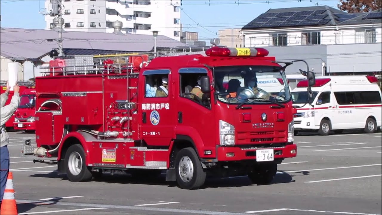 外環道合同訓練 緊急走行　2019
