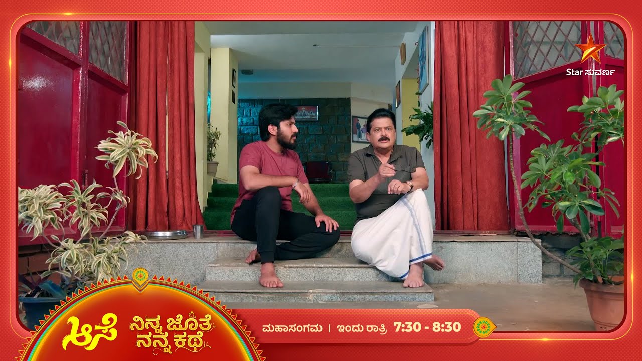ಎದೆಯಾಳದ ಆತಂಕವನ್ನು ಹೊರಹಾಕಿದ ರಂಗನಾಥ್ | Ep 776 | 23 Feb 2026 | Mahasangama