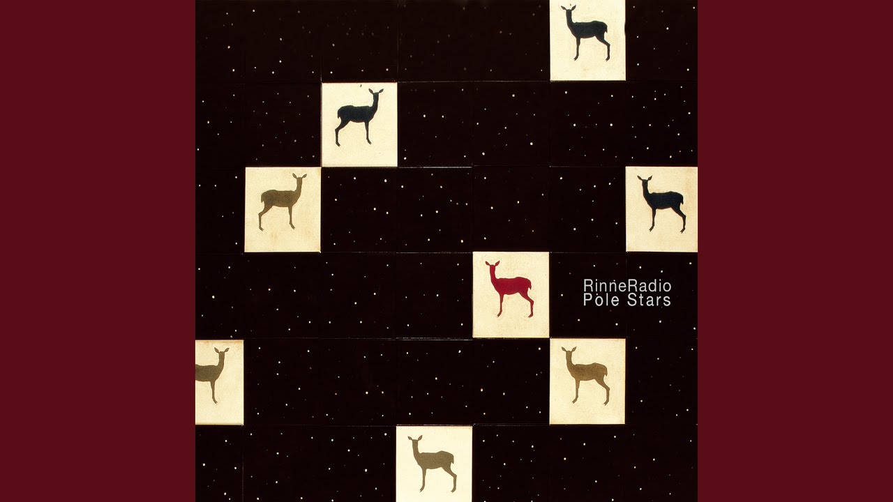 Magnetar