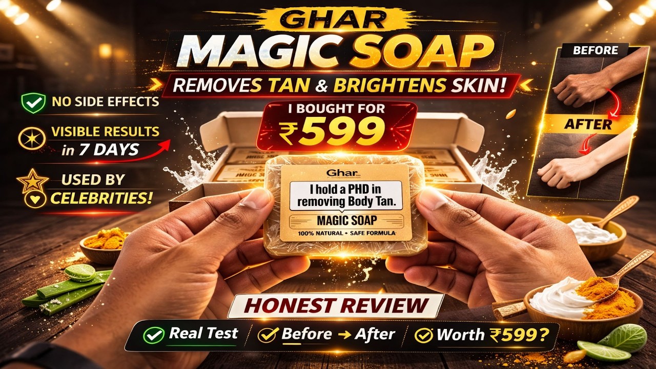 Ghar Soap Review 🧼 | నిజంగా skin కి మంచిదా? 🤔 | Honest Experience 7 Days #gharsoaps