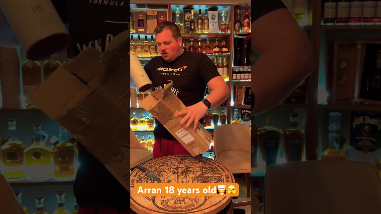 Arran 18 years old whisky🥃 #arran #whiskytime #whiskylover #whiskycollection #whiskylife #unboxing