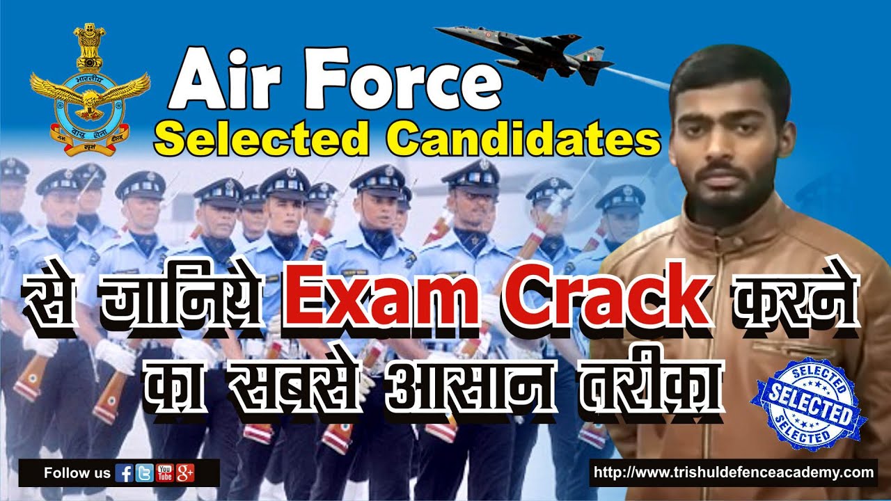 Latest Selection of Air Force | Trishul Defence Academy | Best Air Force Coaching in India