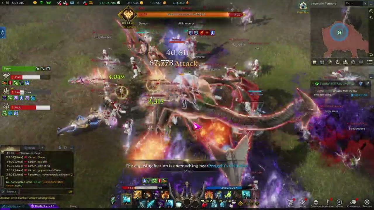 Lost Ark Hermut Rowen Open Field Boss