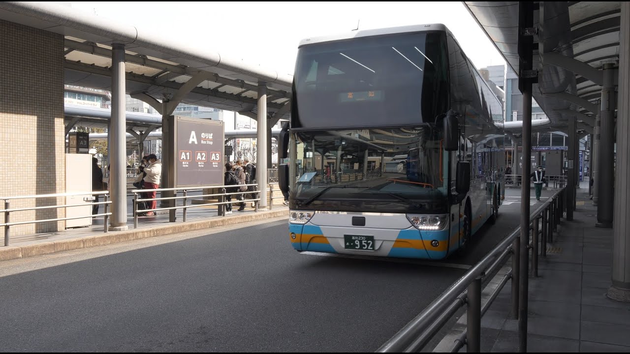 JR四国バス 高知エクスプレス号 前面展望 京都駅中央口～はりまや橋【4K60P】