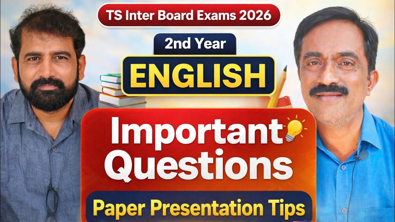 TS Inter Board Exams 2026 | 2nd Year English | Important Questions & Paper Presentation Tips