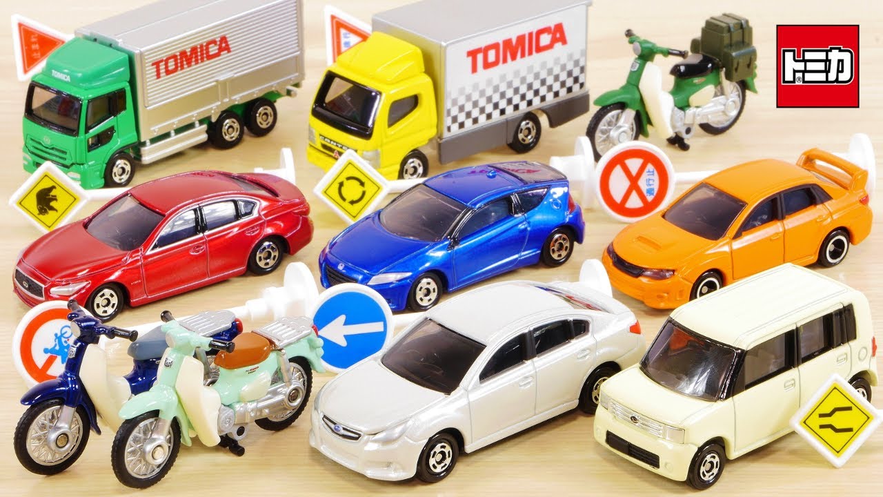 カラーリング最高！コンテ スーパーカブ B4白も！ トミカ標識セット 第10弾 BOX 全8種類 はたらくくるま
