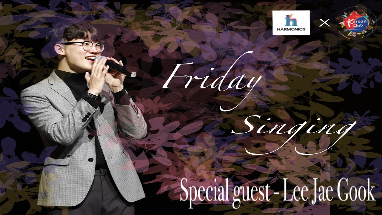 Friday Music by Lee Jae Gook