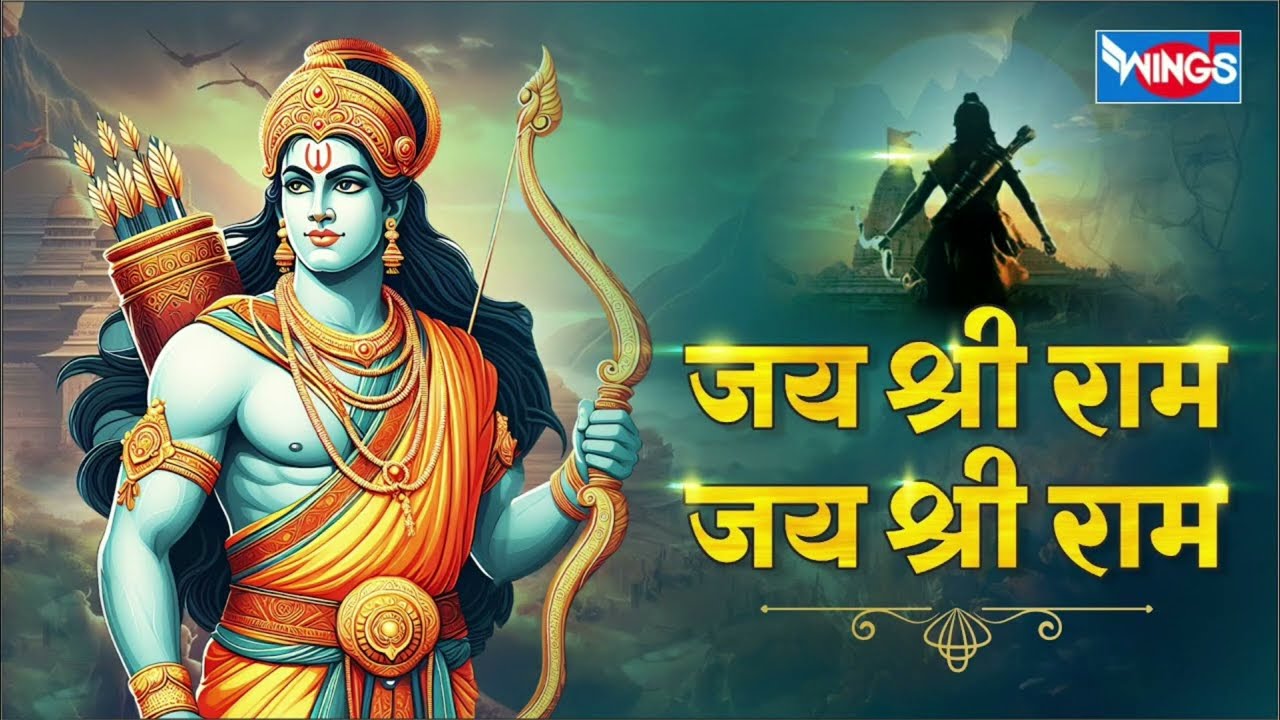 Jai shree Ram jai shree ram @blykorn471 
