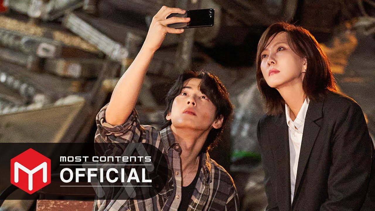 [OFFICIAL PLAYLIST] 원더풀 월드(Wonderful World) OST 전곡모음.zip