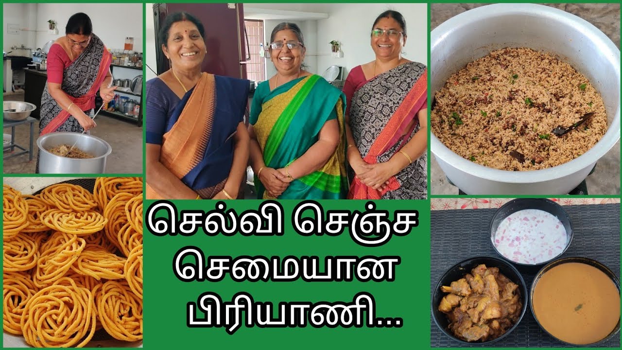 Kovai spl Biryani | செல்வி பிரியாணி ஒரு பக்கம்...அக்கா முறுக்கு அதிரசம் ஒரு பக்கம்... ஒரே கலகல தான்