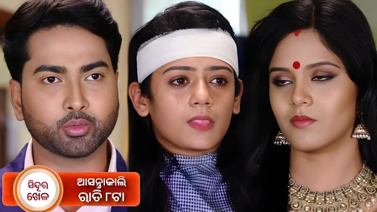 Sindura Khela | 7 march 2026 | Episodic Promo - 649 | Sidharth Tv | Odia Serial promo Review