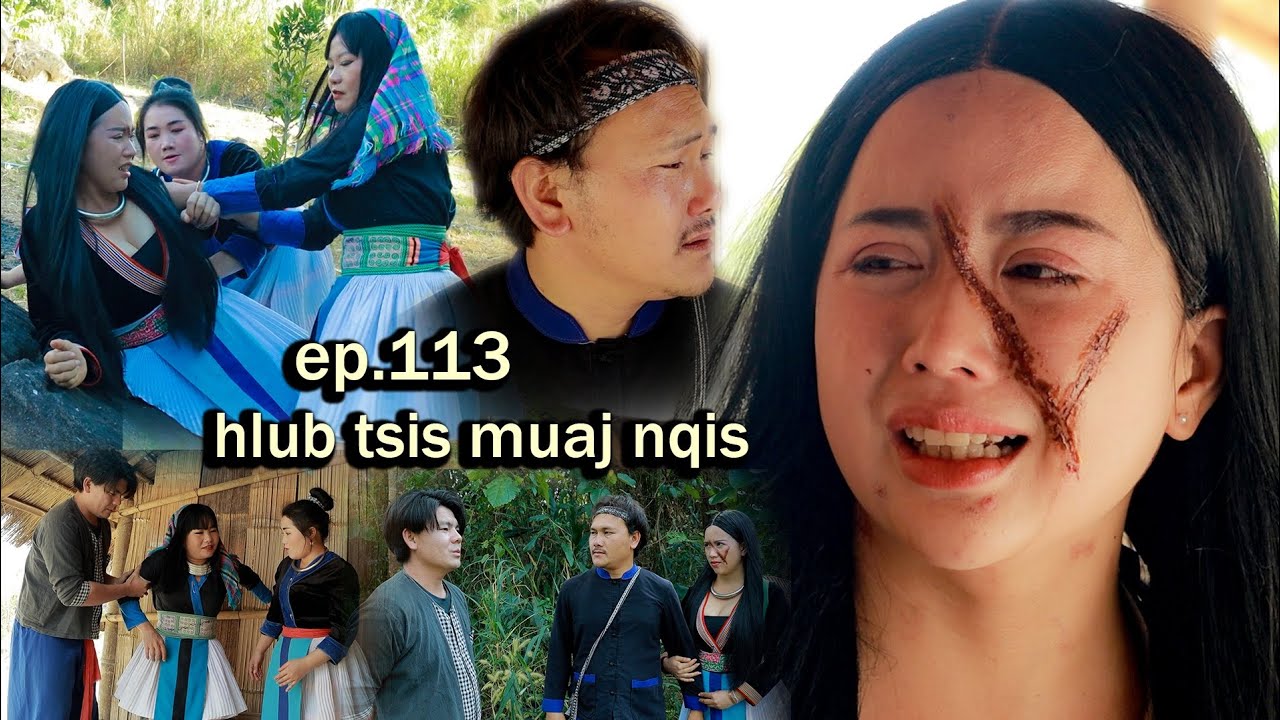 Hlub tsis muaj nqis EP 113