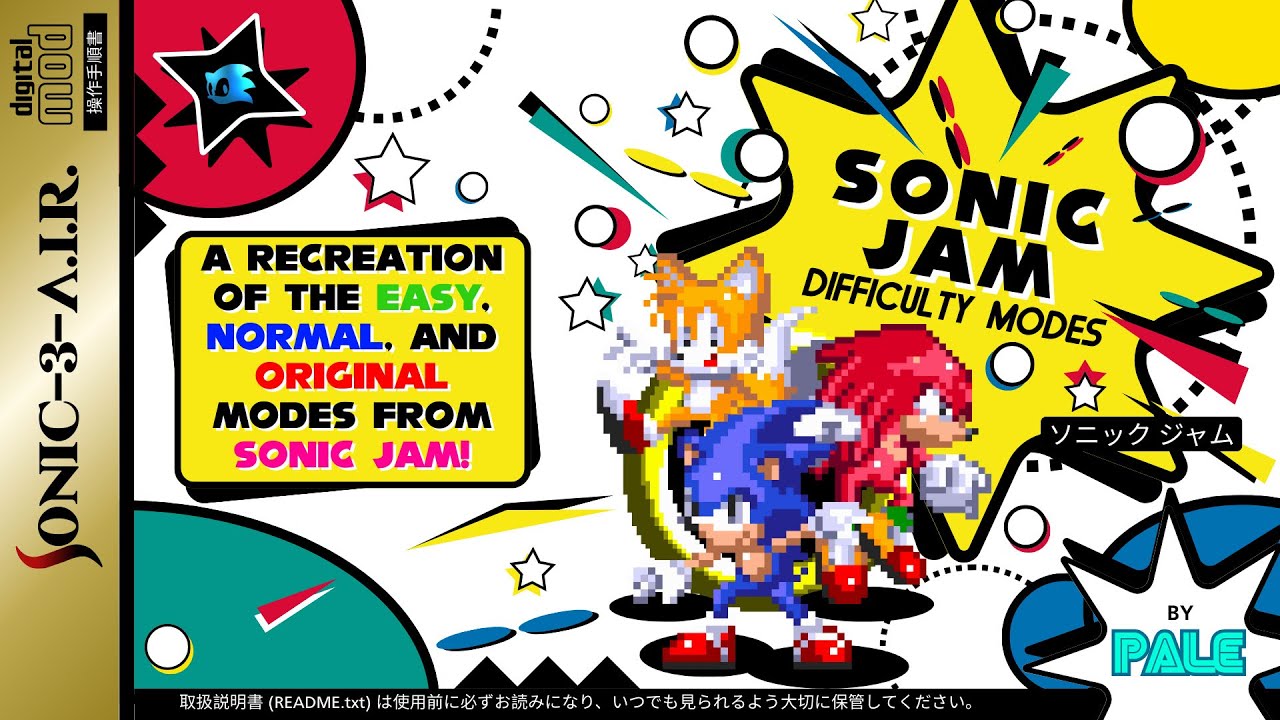 Sonic 3 A.I.R. - Sonic Jam Difficulty Modes mod (normal mode) стрим/stream