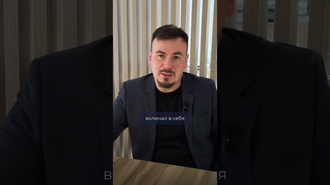 Что должно произойти в будущем экологического права