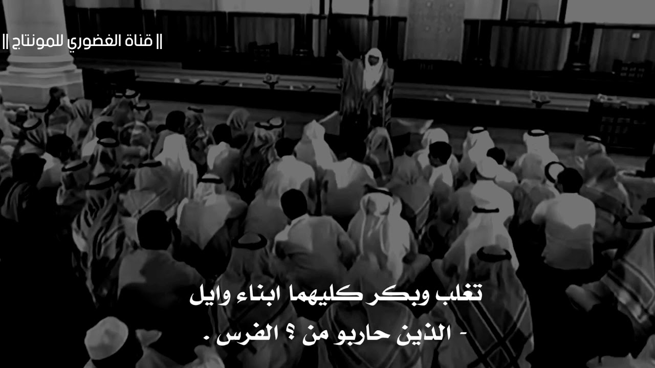 شيلة || اقدح يا راسي ل عنزه || اداء : ماجد الرسلاني #طرب 😎🔥🔥.