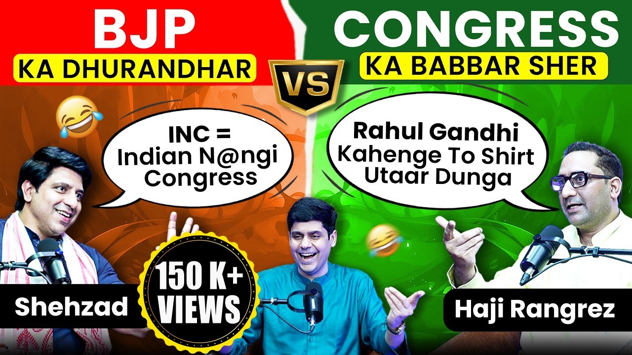 EPIC ROAST 🔥| SHEHZAD POONAWALLA VS  CONGRESS LEADER HAJI RANGREZ on RAHUL GANDHI, MINORITIES, AI