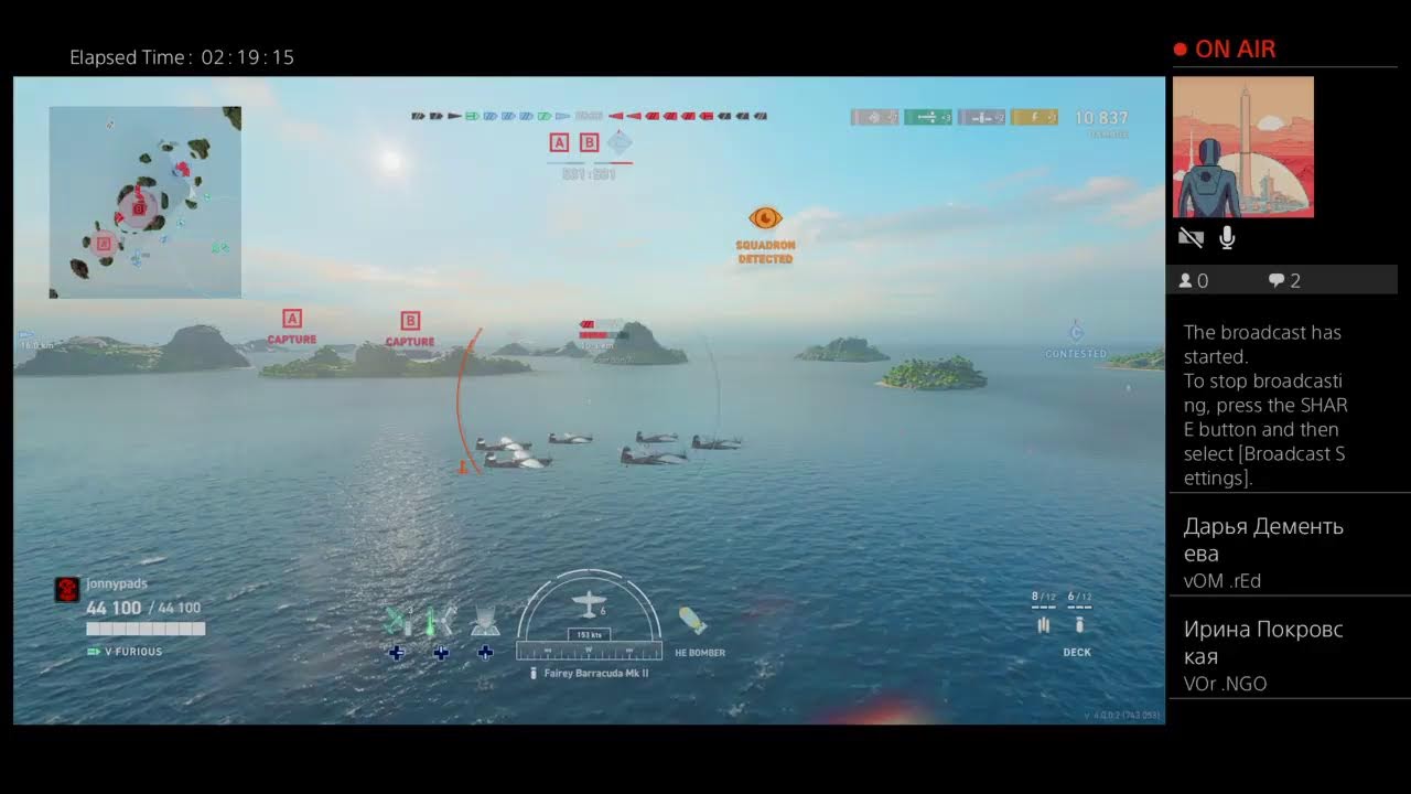 jonnypads's Live PS4 Broadcast why a devision