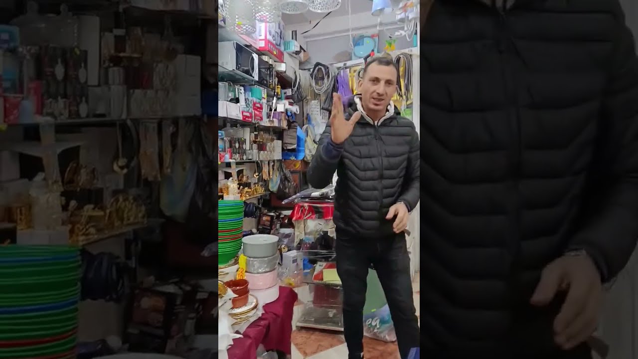 تخفيضات رمضان على الأواني المنزلية 2026 🔥⭐أواني مطبخ لا تستغني عنها في رمضان#نسور_الغرب_الحناية_2026