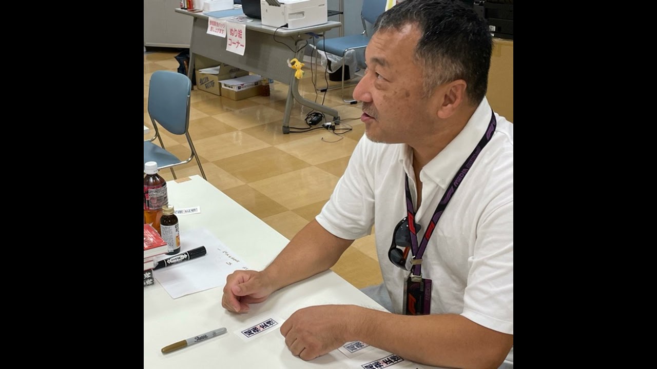 #562  年末年始SP 尾張正博さんとF1 2023シーズン 振り返る