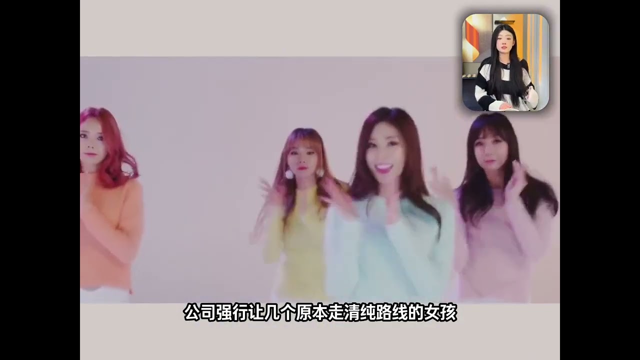 可以胡來但不許談正經戀愛，賴冠霖曝光的韓娛潛規則到底有多臟？ #愛豆 #韓娛 #吃瓜群眾 #南韓女愛豆