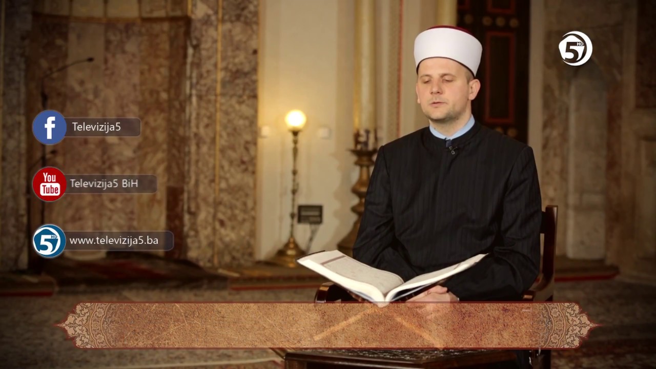 Fatir, 5-14 - Hfz. Hamza Lavić