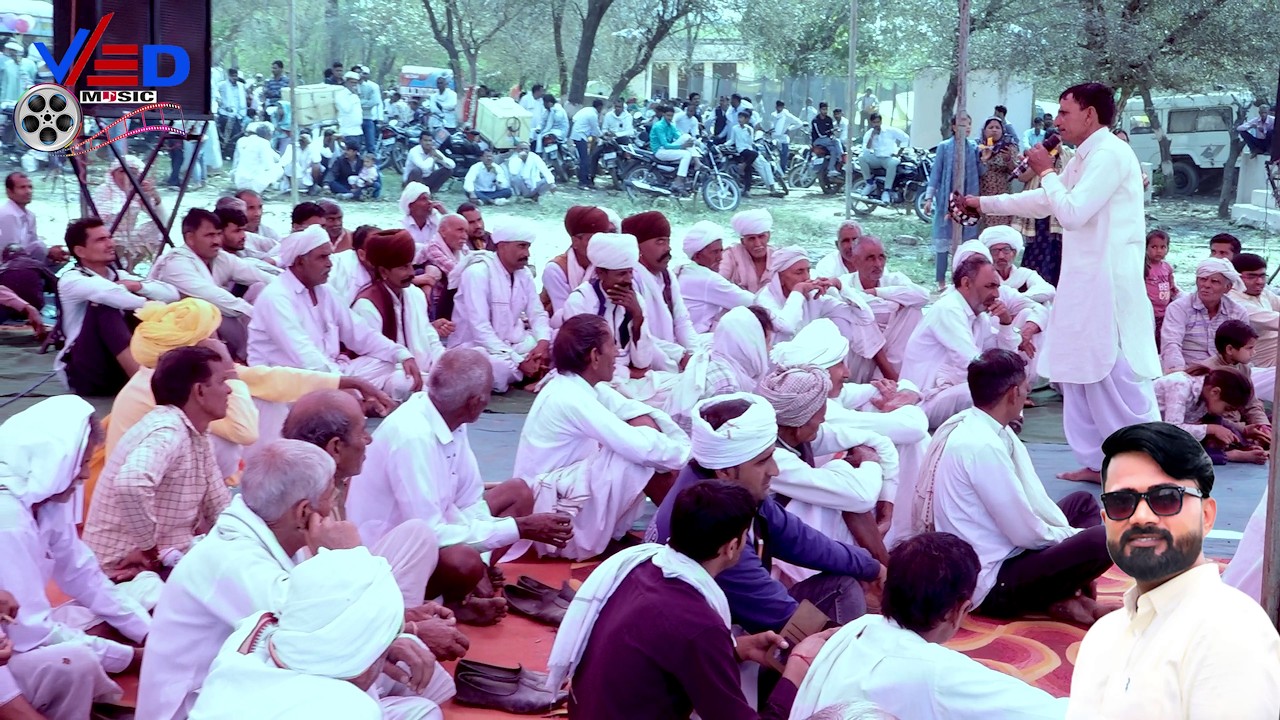 तेरो मरियो पूत पलडो | जयराम ठेकला जी का टोप नेहड़ा गज्जाला की ढ़ाणी कंपटीशन धमाका | Ved Music Bansur