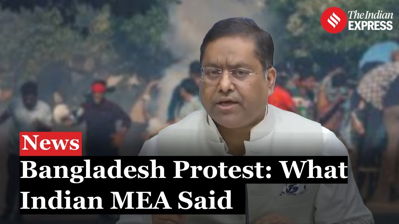Bangladesh Quota Protest: India Advises Nationals in Bangladesh to Avoid Travel Amid Protests