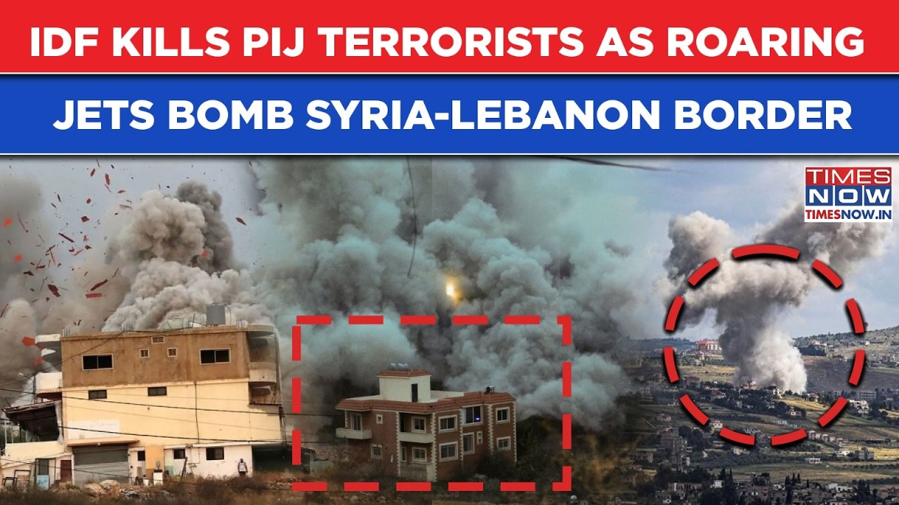 Roaring IDF Jets Bomb Syria-Lebanon Border, Kill PIJ Terrorists| Airstrikes Foil Arms Smuggling Bid