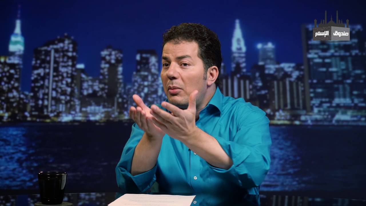 صندوق الاسلام 67 : متناقضات القرآن : آيات التسامح و آيات العنف في القرآن