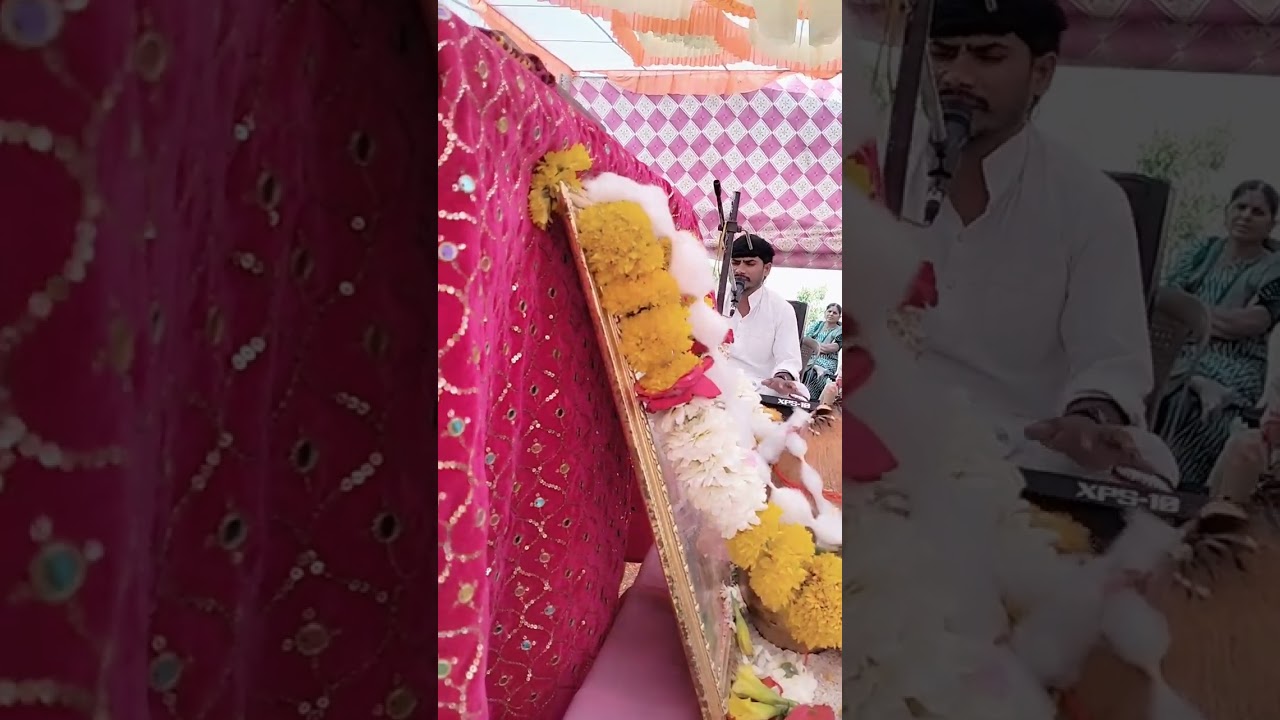 परमात्म्याचे स्वरूप 