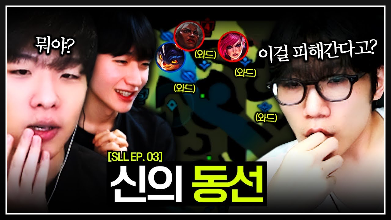 간절한 피넛의 