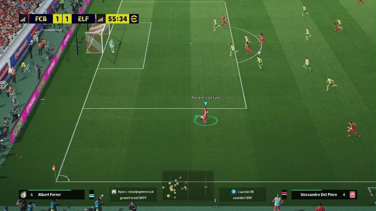 eFootball_20260306174228