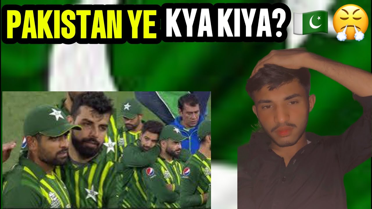 IND vs PAK: Itni Galti Kaun Karta Hai? 😤 Match Reaction! 🏏