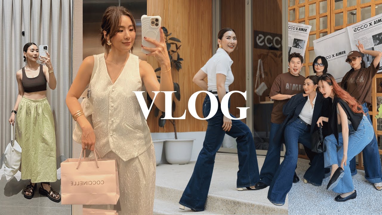 VLOG✨ ไปสอนสไตล์ลิ่งกับแบรนด์โปรด, แต่งหน้าออกงานครั้งแรก, เห่อกระเป๋าใหม่ | WEARTOWORKSTYLE