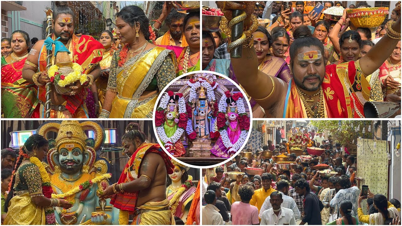 Uppuguda Oggu Shiva Mallanna Kalyanam 2026 || Komuravelli Mallanna Kalyana 2026 
