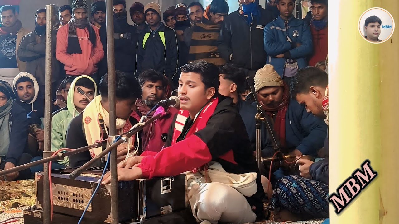 কেন ডুবলিনা মন মনরে গুরুর চরণ বিনে // শিল্পী বাউল ছামচুল সরকার 