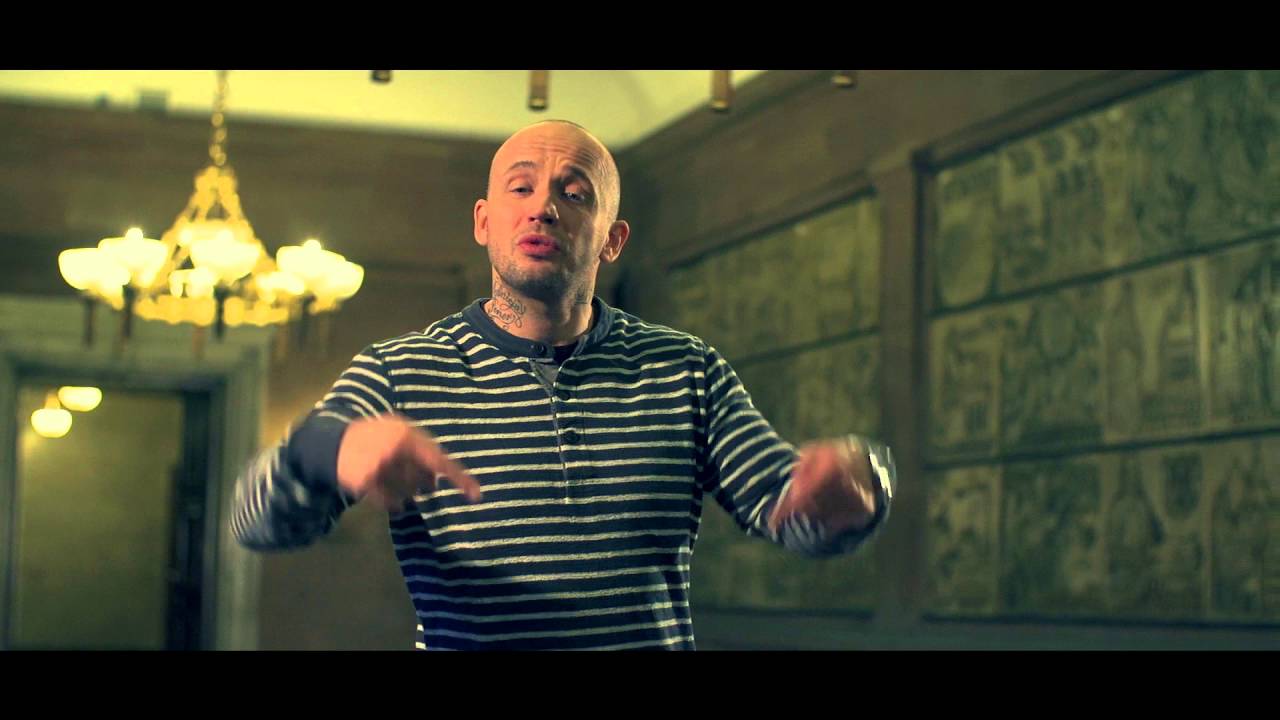 RPS/DJ. Zel - Grand Champ (official video)
