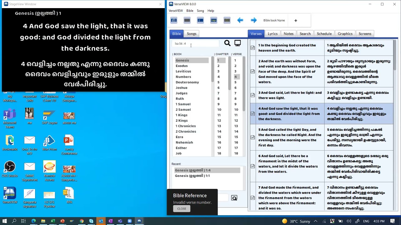 How to setup StageView For Verse View for Zoom Display