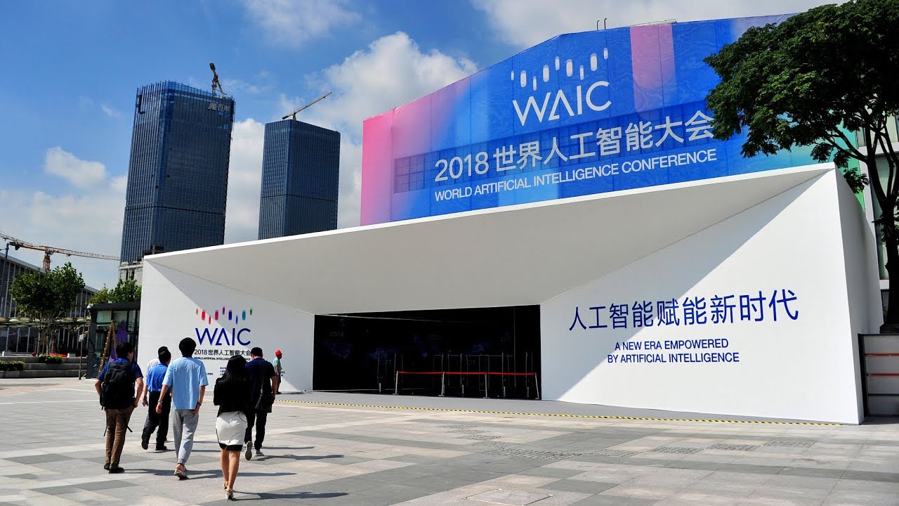 Chinese President Xi sends congratulations on opening of World AI Conference