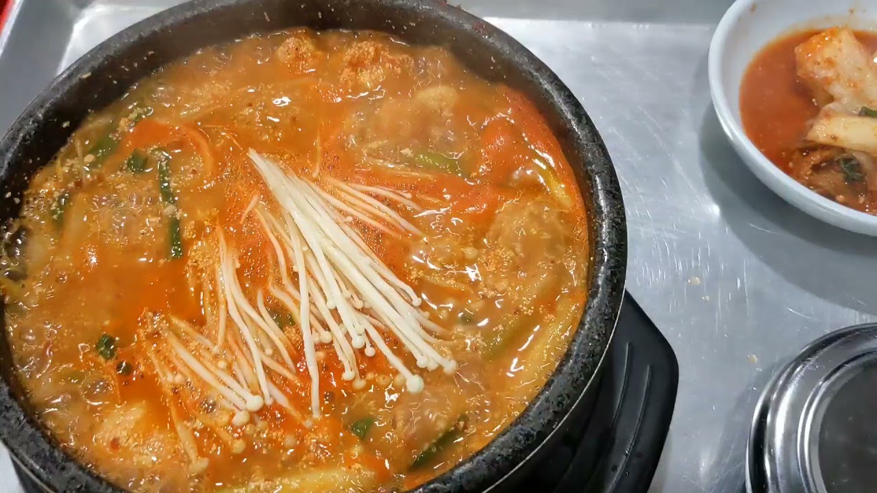 Yummy Korean Roe Soup 알탕