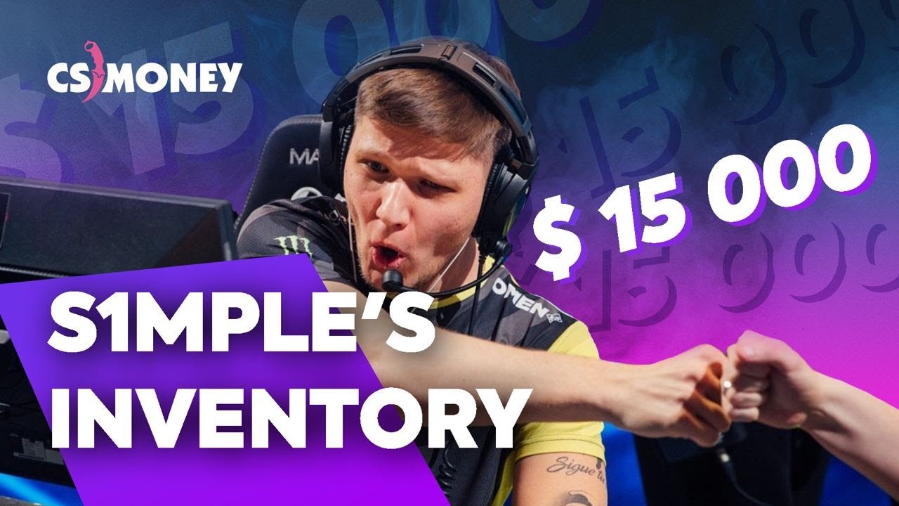 Сколько стоит инвентарь S1MPLE? 15.000$ за скины? 🤑
