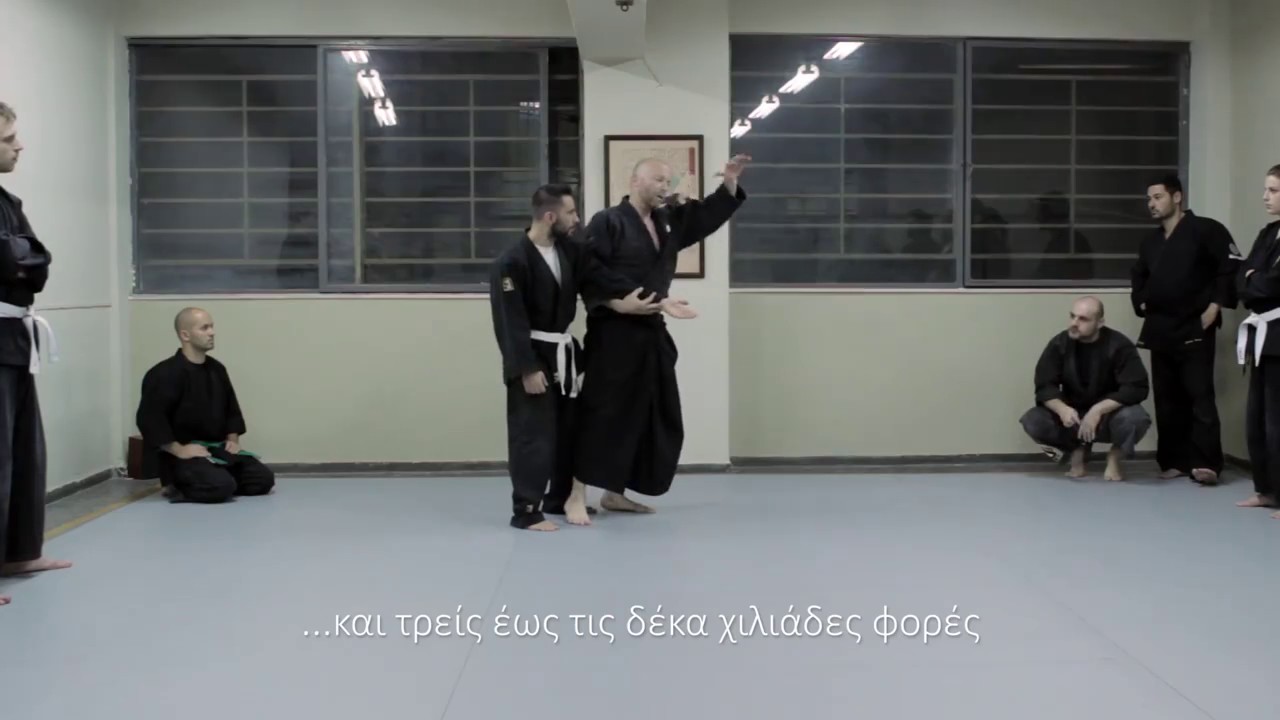 Dafnomili dojo seminar 2014