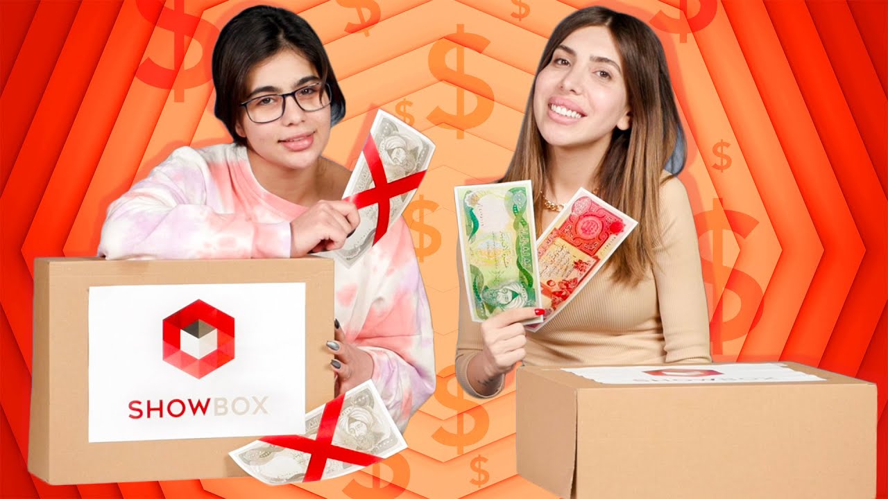 Box Qarzdarboon | ShowBox | بۆکس قەرزداربوون