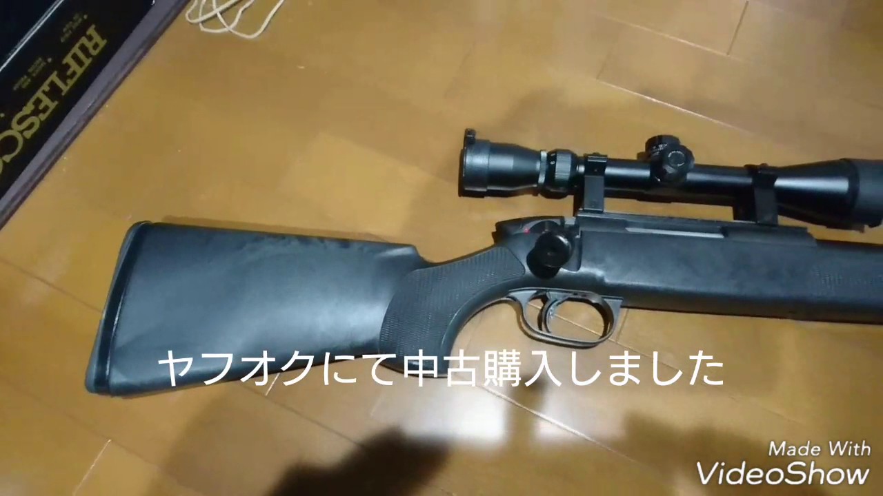 マルゼンaps-2スナイパーバージョン 初速 試射　命中性能