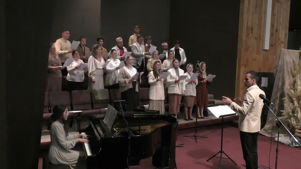 Дни Жатвы Прошли Безвозвратно | Choir Song