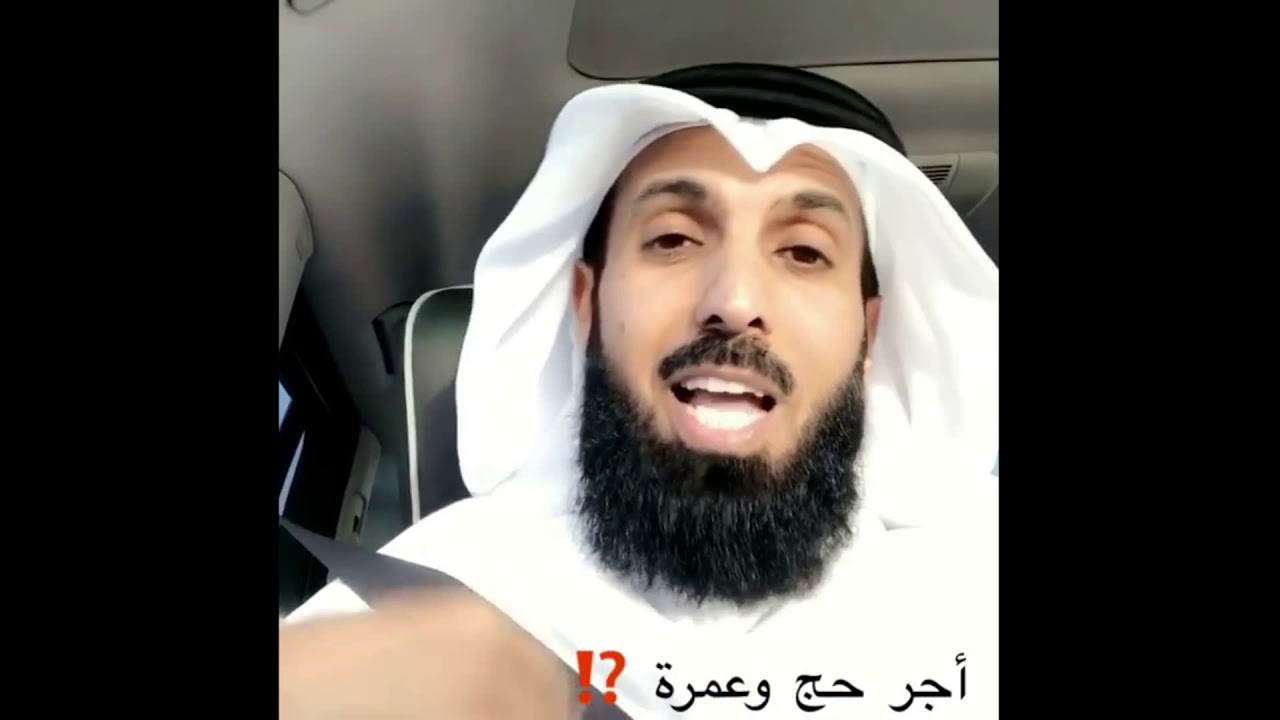 #الشيخ #فيصل_الهاشمي درر إيمانية وفقهية الجزء *15*