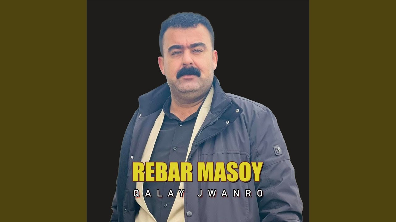 Mn Bewafa Nim